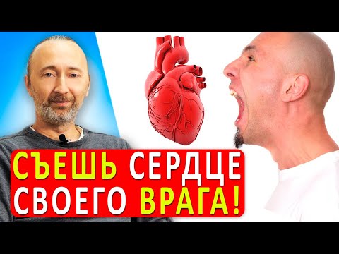 Человек состоит из плоти и крови, поэтому ему нужно есть мясо! Сколько же идиотов!Сосиска в голове!
