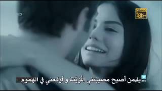 اغنية تركية تجنن 😍😍 براق & اصلي \
