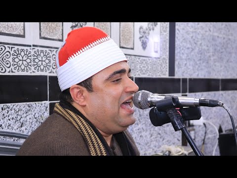 الشيخ أحمد عوض أبوفيوض يوسف والرعد عزاء حرم الحاج محمود خطاب الشيخ على المنيرة 7 12 2021