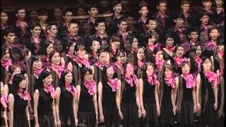 一棵開花的樹（席慕蓉詩／劉新誠曲） - National Taiwan University Chorus chords