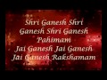 Powerful Ganesh Mantra for Removing Obstacles ⦿ Jai Ganesh Pahimam ⦿  2 Minute Morning Mantra Mp3 Song