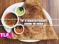 TOP 10 INDIAN RESTAURANTS AROUND THE WORLD