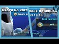 Самое бомжатское испытание на районе / Clash Royale