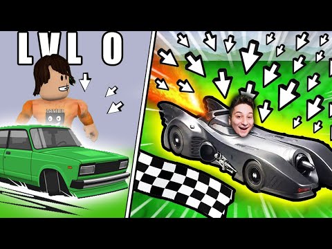 ბოლო სიჩქარე MAX SPEED Roblox Speed Clicker