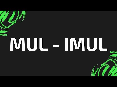 Vídeo: Què és Imul?