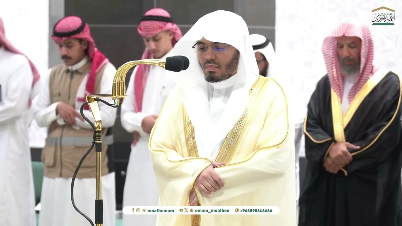 النور التام لفروض المسجد الحرام 🕋 من 22 محرم إلى 28 محرم 1446هـ ( الحلقة السادسة عشر )
