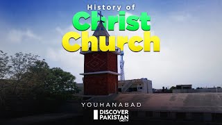 History of Christ Church Youhanabad | Churches of Pakistan screenshot 2