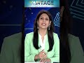 Matchmaking 2.0: AI Will Date for You | Vantage with Palki Sharma | Subscribe to Firstpost