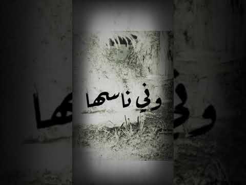 دنيا بتبيع في ثانيه