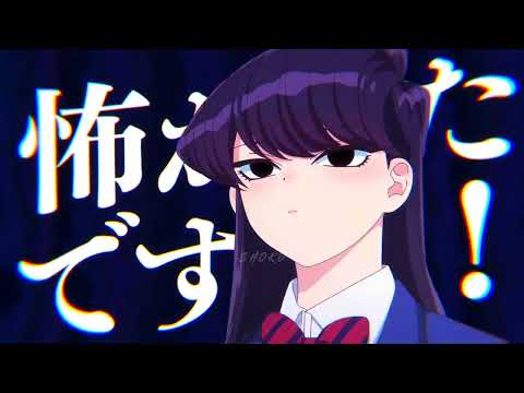 Plan B — Si No Le Contesto Slowed