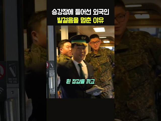 "서로의 노동을 존중하는 마음이 보였습니다" 한국 지하철 승강장에서 외국인이 두 눈을 의심한 광경