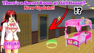 غرفه سريه جديده في منزل البنت في ساكورا سكول New Secret Room at Girl House in UPDATE Sakura School