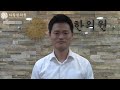 건강한 습관이 당신의 몸을 살린다 - 도입설명 (박용환원장_하랑한의원)