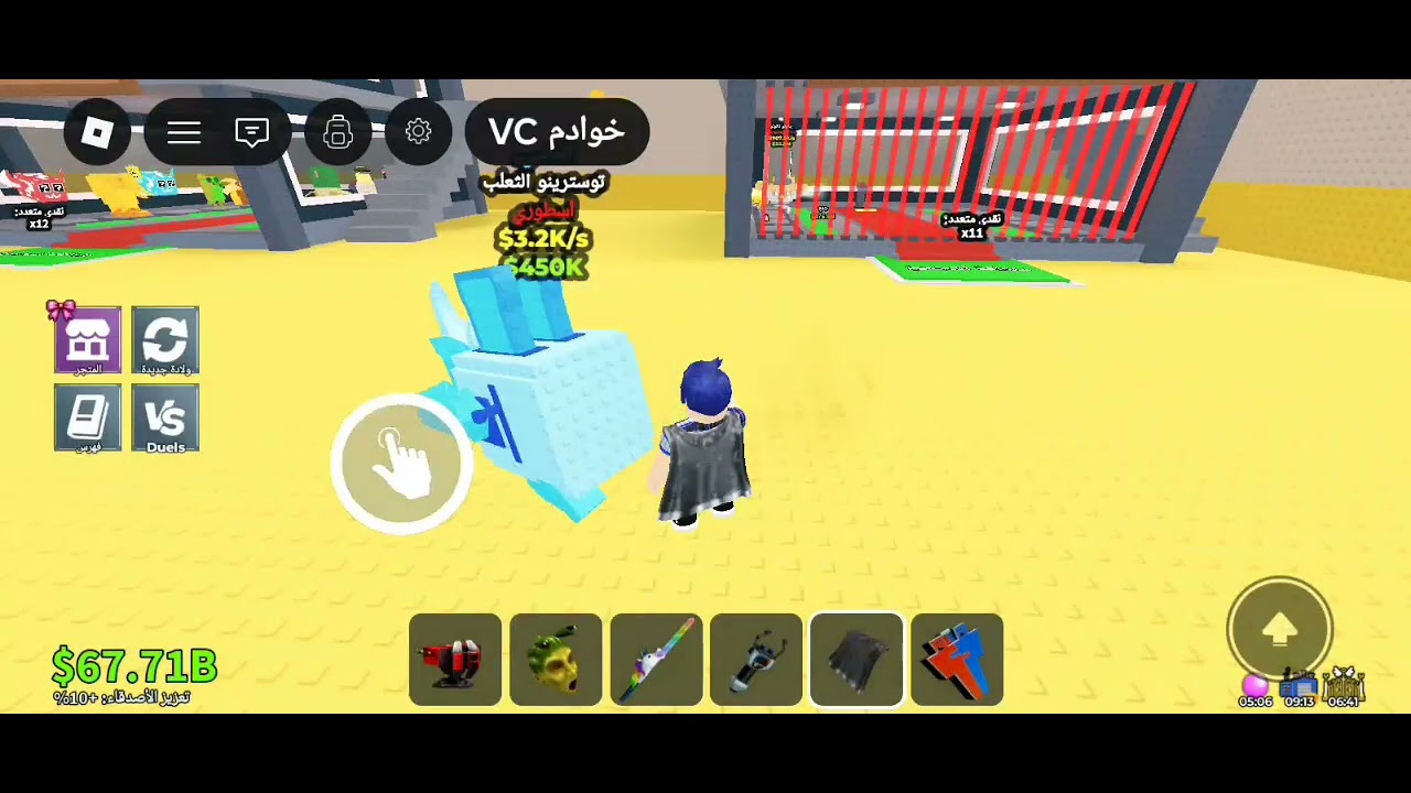 حدث ماب السرقه لا تنسوا اللايك والاشتراك بالقناة 