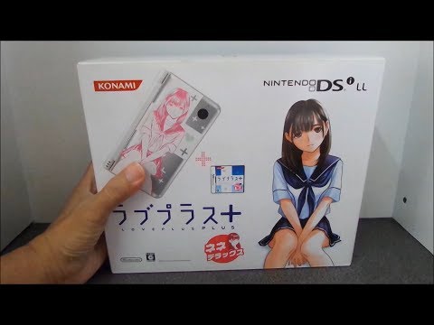 Video: DSi LL Japans Bedst Sælgende Hardware