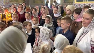 Українська Православна Церква # м.Березне 02.10.22 # привітання настоятеля