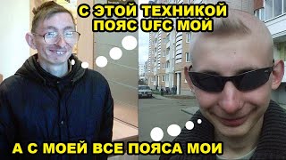 Мастер Стиля «Крыса из Московского Метро» и это НЕ ШУТКА