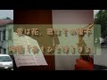 愛は花、君はその種子(映画「おもひでぽろぽろ」)◥ひとりでサックスを。◤Omoide Poroporo