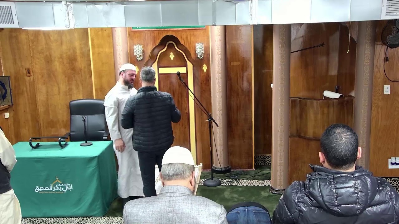 Maghrib Prayer 12/21/25 Masjid Abubakr