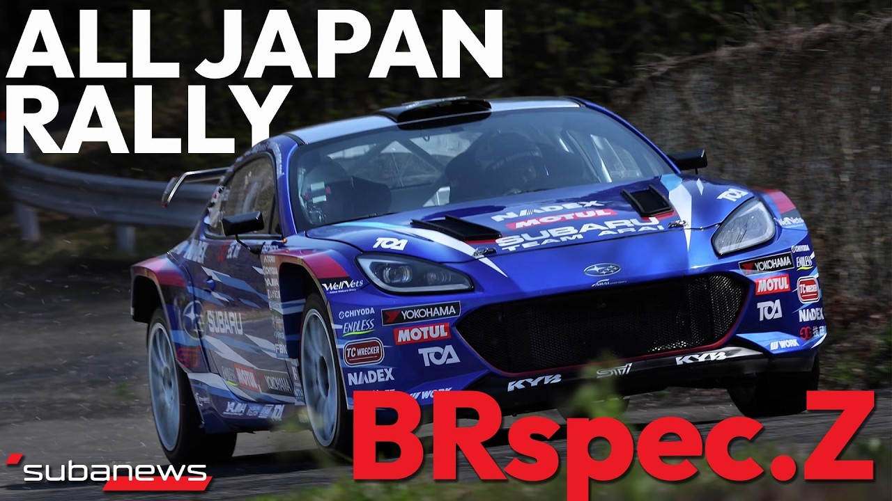 Super GT Round 2, All Japan Rally on Deck, Trailseeker lands - May