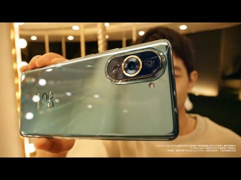 Huawei Nova10 Series Official Introduction