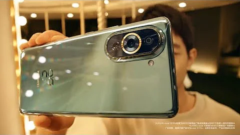 Huawei Nova10 Series Official Introduction - DayDayNews