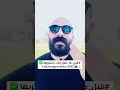  قبل ما تقرر إنك تشتريها                               حالتي