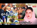 Mahiye  muskan noshahi live performance in bhilowal part 10   punjabi tappe  teri judai