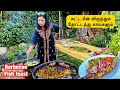 🎣 தோட்டத்து சுட்ட மீன் விருந்தும் முதல் விளைச்சலும்/Barbecue fish feast with garden vegetables 🍅