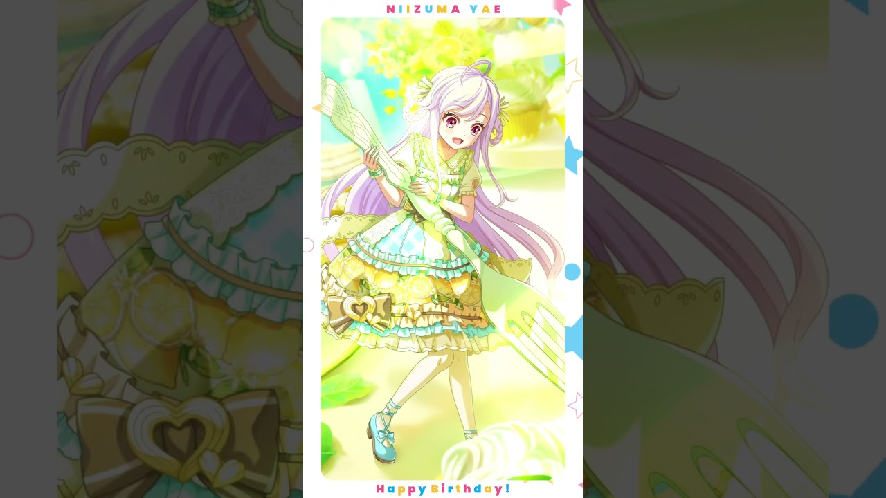 本日4月9日は『新妻八恵』の誕生日🎂 宜しければ、皆さまも一緒に
