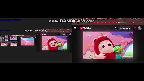 up to faster 86 to minibods