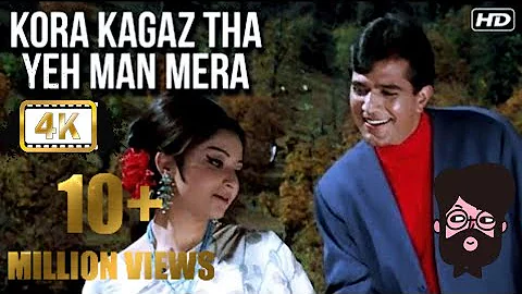 Kora Kaga Tha Ye Man Mera | Old Hindi Songs | Rajesh Khanna & Sharmila Tagore | old is gold song