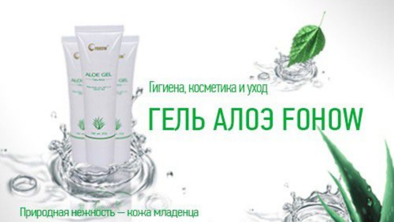 body shop aloe vera body butter Body Butter  Eufora International