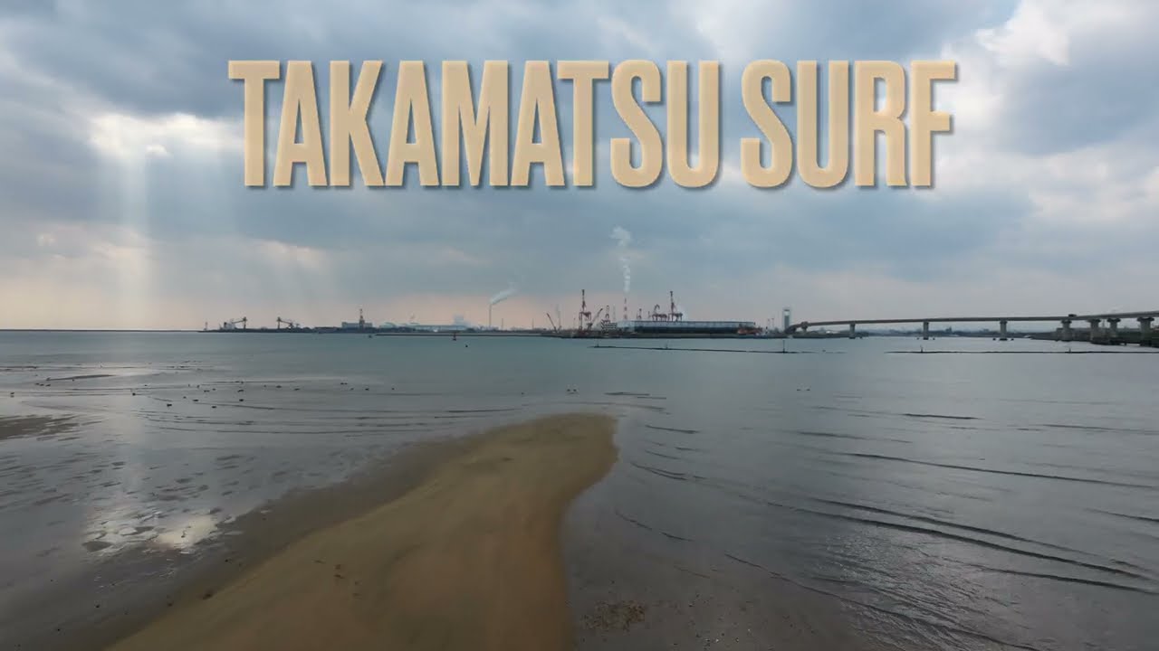 高松サーフ　三重県川越町　DJI NEO2 カテゴリーⅠ  中部国際空港外側水平表面298m制限エリア