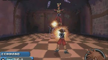 Kingdom Hearts Re:Coded - Trick Master (Japanese)