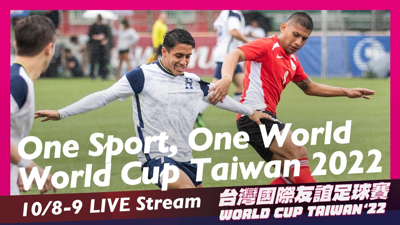 World Cup Taiwan 2022–Livestream coming soon on Oct 8th and 9th!!