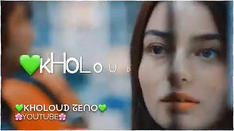 تحميل اغنية انا لما بحب بجن اياز وفيروز مقاطع واتساب قصيرة Mp4 Mp3