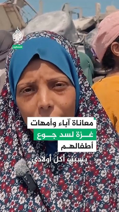       
 - نشر قبل 2 ساعة