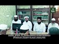 JAMIAT ULAMA JABALPUR (DARUL IFTAH)