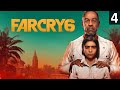 Far Cry 6 прохождение — Часть 4 | Стрим | На Русском | Обзор и геймплей на ПК