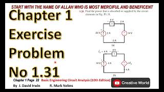 Chapter 1 Exercise Problems 1.31 solution | Basic Engineering Circuit Analysis 10th Edition