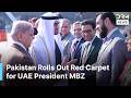 HISTORIC VISIT: UAE President Arrives in Pakistan on First Official Visit, Gets Grand Welcome | AC1G