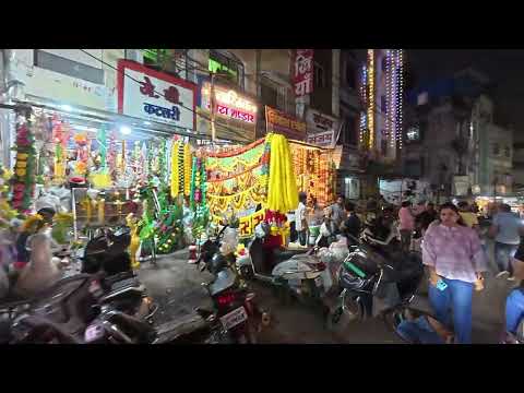Diwali2025 All
