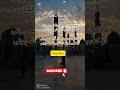"کعبہ اور کفن کی حقیقت | خوبصورتی کا راز | آنکھیں نم ہو گئیں"