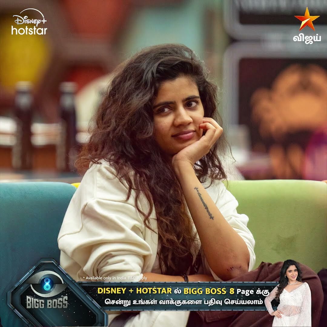 Bigg Boss Tamil Season 8 | VOTE TO WIN | Soundariya