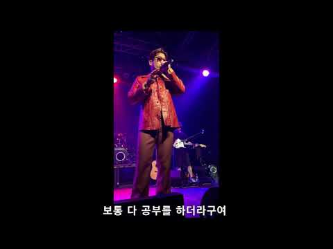 20190615 뱃사공 보트 콘서트