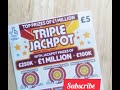 Triple jackpot ✨👍national lottery UK scratch card🤞🤞✨