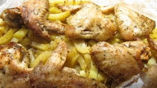 40 Куриные крылышки с картофелем в рукаве 40 Куриные крылышки с картофелем в рукаве