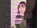 ドイツ語で感謝を伝えたいときの表現