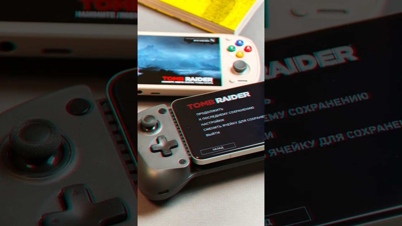 Tomb Raider 2013 на android и iOS. Это реально топовый и очень качественный порт 💪